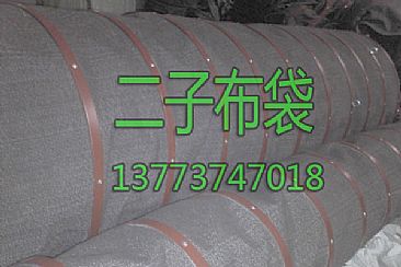 水泥散裝機(jī)伸縮布袋